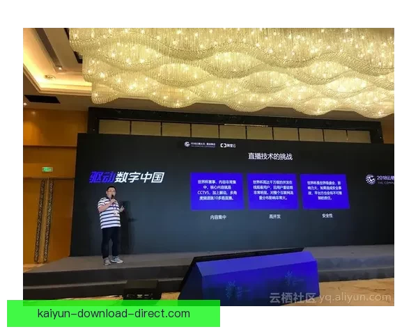 世界杯赛事全攻略与买球推荐指南助你精准投注