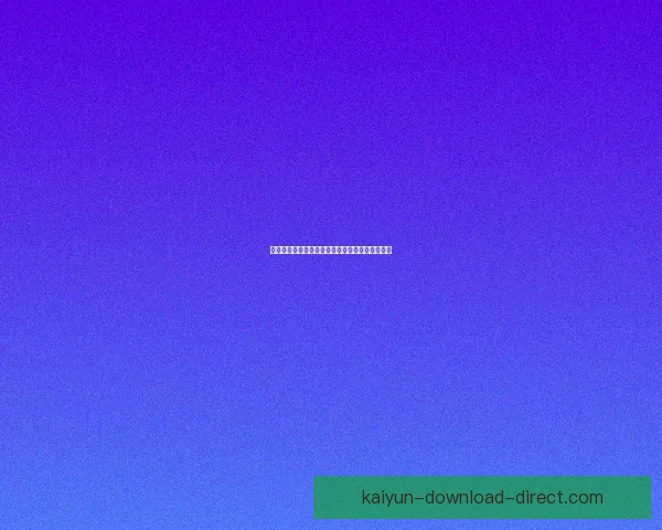 世界杯竞猜游戏全方位预测胜者赚取奖金数据研判